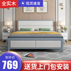 全实木白色现代简约1.8米双人主卧床1.5M轻奢高箱储物床