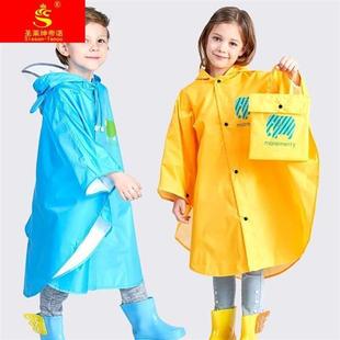 儿童雨披斗篷式儿童亲子雨衣男女童幼儿园宝宝学生上学衣全身防水