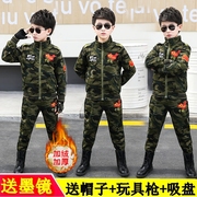 迷彩服套装儿童春秋装男童特种兵军装中大童小学生运动演出军训服