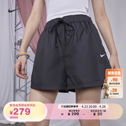 Nike耐克防泼水女中腰短裤夏季运动裤梭织透气休闲网眼DM6761