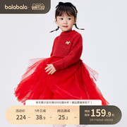 巴拉巴拉童装女童连衣裙儿童裙子冬拜年服宝宝红色公主裙