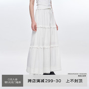 SEEKSIMPLE 法式白色半身裙夏季设计感蕾丝花边A字显瘦蛋糕长裙女