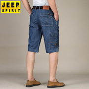 jeep吉普旗艦店，男装夏季男士薄款牛仔，短裤七分裤直筒休闲