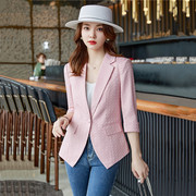七分袖小西装女外套粉色提花，面料韩版高级感冷淡系短款小西服上衣