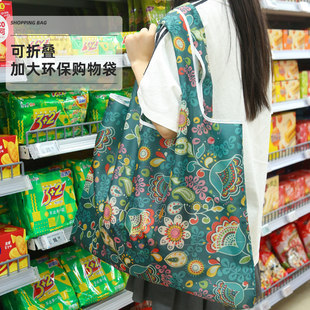 可折叠便携超市购物袋杂货，收纳袋加厚卡通，买菜包大容量环保手提袋