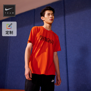 nike耐克定制dri-fit男子，速干短袖训练t恤夏季针织hf0507