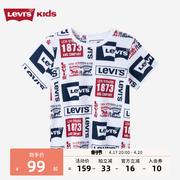 Levi's李维斯童装2024夏季儿童短袖T恤中大男童打底衫上衣潮