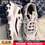 Skechers斯凯奇熊猫鞋情侣厚底运动鞋66666228-WLGY 666114-WLGY