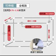 可伸缩学生宿舍蚊帐支架床帘上铺加粗加厚寝室单人床架子下铺床杆