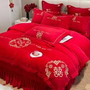 新中式婚庆牛奶绒四件套大红色结婚喜被罩花边床单，珊瑚绒冬季床品