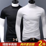 2件莫代尔棉短袖t恤打底衫男半高领修身上衣冰丝，高弹力(高弹力)半袖体恤