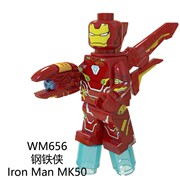 WM656兼容乐高超级英雄复仇者联盟4钢铁侠积木人仔拼装儿童玩具