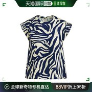 香港直邮essentielantwerp女士，斑马纹t恤feebeef1