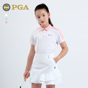 美国PGA 儿童高尔夫服装女童短袖T恤青少年衣服夏季童装