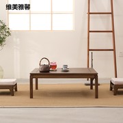 老榆木方桌榻榻米小飘窗茶几实木矮桌子简约日式炕桌和室几桌