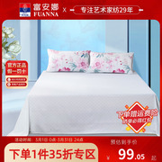 富安娜家纺单件床单，100纯棉全棉床罩防尘家用1.5m1.8m床上用品