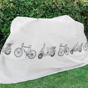 自行车防雨罩雨披防尘罩，加厚型电动车保护罩，山地自行车配件装备