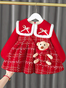 红色裙子婴儿女童冬装，连衣裙加绒儿童公主裙秋冬衣服，一岁宝宝冬季