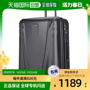 韩国直邮samsonite结实耐用万向轮拉杆箱，旅行箱行李箱29英寸