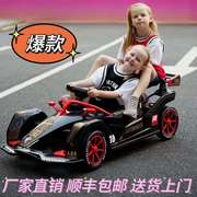 儿童电动汽车宝宝四轮赛车可漂移遥控大人可坐卡丁车双人双座童车