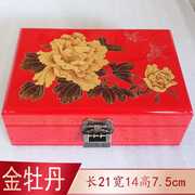 中式红匣子平遥漆器首饰盒木质富贵牡丹结婚陪嫁梳妆盒嫁妆盒