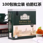 英国AHMADTEA亚曼伯爵红茶包100片烘焙奶茶专用佛手柑早餐茶