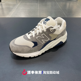 newbalancenb男鞋，女鞋2024580系列耐磨运动休闲鞋mt580rcb