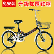 折叠自行车女款成年减震超轻便携小型实心胎代步20寸22寸男士单车