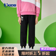 中国乔丹童装女童裤子，春秋款2024儿童运动裤大童卫裤针织长裤外穿