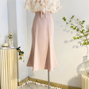 粉色鱼尾裙半身裙女夏中长款高腰，a字包臀裙纯色气质长裙显瘦裙子