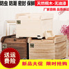 实木质米箱装米桶盒子储面箱盛米缸5101520kg30斤家用防虫密封