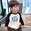 宝宝长袖t恤撞色2023韩版春秋男童打底衫，秋装儿童小童上衣潮