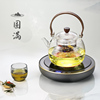 蒸汽喷淋式煮茶器玻璃煮茶壶家用全自动电磁茶炉泡茶机养生小茶炉