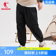 中国乔丹工装长裤，男士2024夏季户外运动，可拆卸梭织卫裤裤子