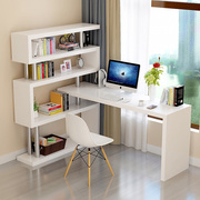 电脑台式桌子家用转角书桌，书架组合简约小卧室办公桌学生书柜一体