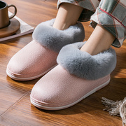 棉鞋男女士冬季保暖加绒加厚家用防滑冬天毛绒包跟棉拖鞋室内家居