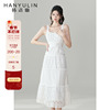 韩语琳夏日多巴胺白色吊带连衣裙女夏季2023漂亮气质长款裙子