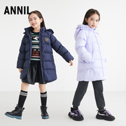 安奈儿童装女童棉衣外套2022冬季洋气加厚保暖中长款大童学生棉服