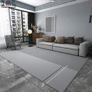客厅地毯现代风新材料高级灰色全铺茶几毯卧室，床边房间耐脏免打理