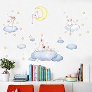 创意自粘墙壁贴纸卧室房间少女孩温馨小清新贴画幼儿园墙面装饰品