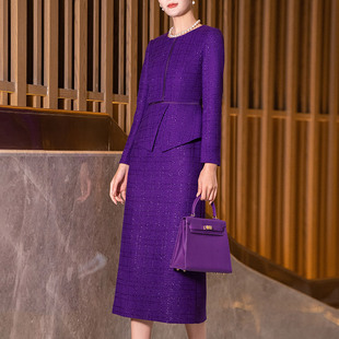 紫色小香风连衣裙，女2023秋冬时尚洋气气质，修身中长款长袖裙子