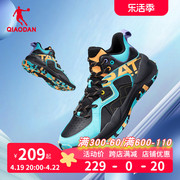 中国乔丹篮球鞋男春秋，专业实战耐磨球鞋，皮面防水运动鞋男鞋