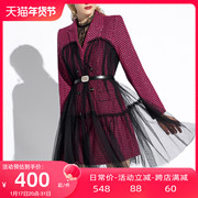 AUI玫红色气质职业西装外套女2024年早春设计感假两件西服裙