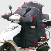 适用豪爵125踏板摩托车挡风被冬季PU皮加绒加厚电瓶电动车挡风罩.
