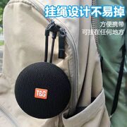 无线蓝牙音箱户外便携式可插卡u盘低音炮，自行车圆形重炮迷你音响