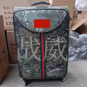 新式行李箱迷彩拉杆箱，24寸28寸密码皮箱牛津布，万向轮拉链行李箱定