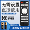 适用于hyundai现代tvb2tvb5无线wifi网络电视机顶盒子，高清播放器遥控器