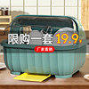 碗筷收纳盒放碗碟架厨房，家用装盘多功能沥水，置物架子带盖碗柜橱箱