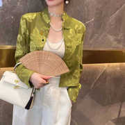 新中式女装衬衫中国风盘扣长袖上衣女夏季复古风提花防晒衣高级感