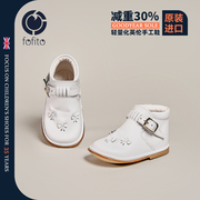 fofito英国手工鞋1-3周岁防滑婴幼，儿女宝宝真皮，学步鞋高帮小靴子